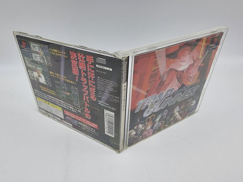 TRAP GUNNER PLAYSTATION PSX PS1 JAPAN USED - Image 3
