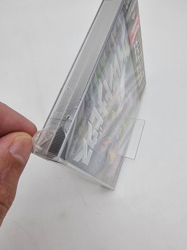 SILENT MOBIUS PS1 PLAYSTATION PSX JAPAN BRAND NEW SEALED - Image 7