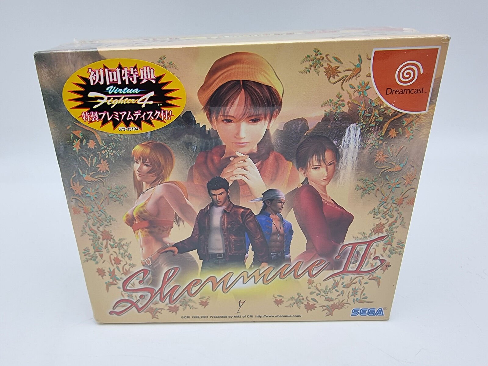 SHENMUE II SEGA DREAMCAST JAPAN BRAND NEW SEALED