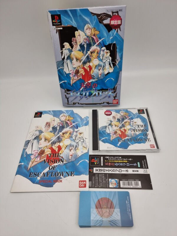 THE VISION OF ESCAFLOWNE LIMITED EDITION PLAYSTATION PSX PS1 JAPAN USED