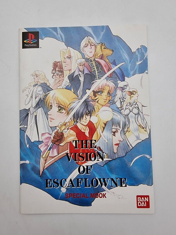 THE VISION OF ESCAFLOWNE LIMITED EDITION PLAYSTATION PSX PS1 JAPAN USED - Image 10