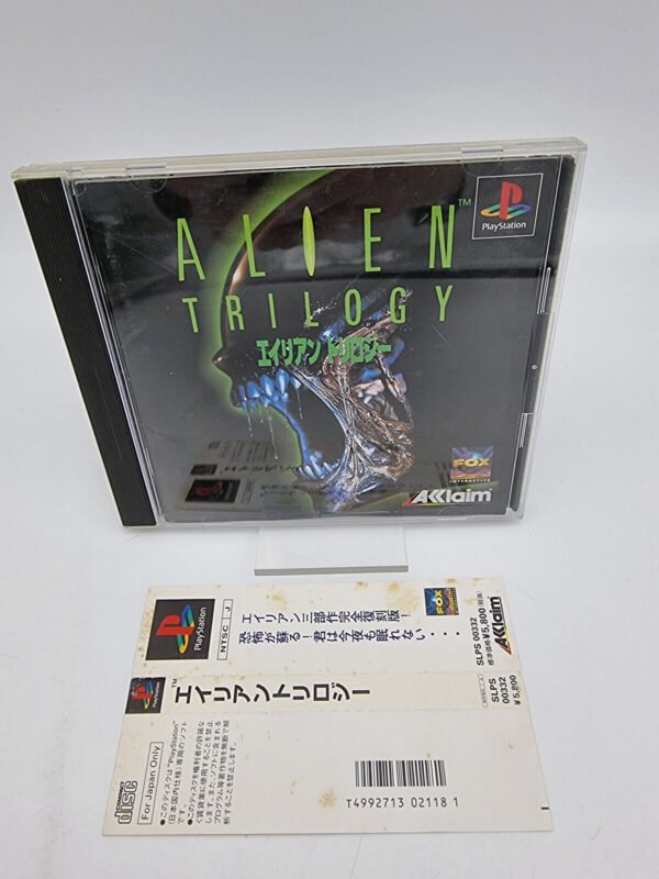 ALIEN TRILOGY PLAYSTATION PSX PS1 JAPAN USED - Japan Game Online