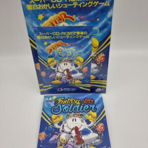 FANTASY STAR SOLDIER CARDBOARD PC ENGINE PCE WORKS NUEVO/NEW