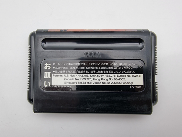 SHINING FORCE SEGA MEGADRIVE JAPAN USED - Image 6