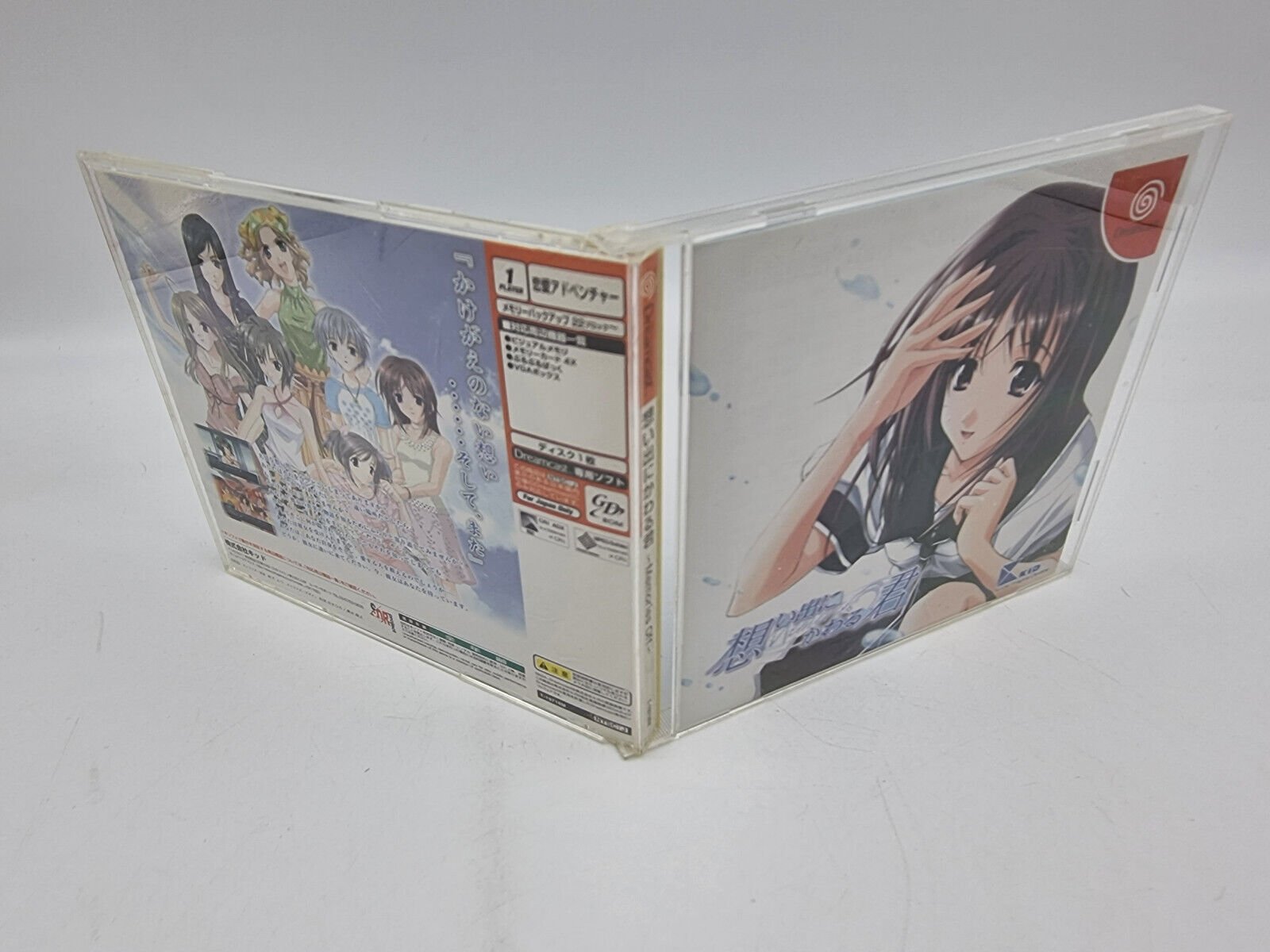 OMOIDE NI KAWARU KIMI MEMORIES OFF SEGA DREAMCAST JAPAN USED - Image 3