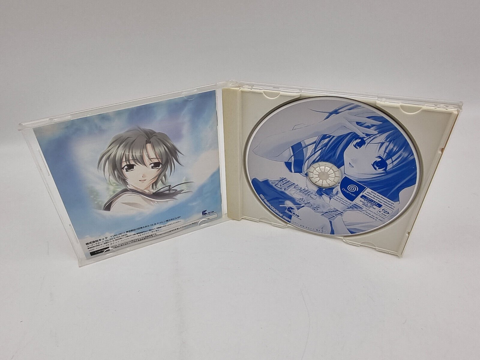 OMOIDE NI KAWARU KIMI MEMORIES OFF SEGA DREAMCAST JAPAN USED - Image 4