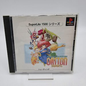 COTTON 100% SUPERLITE 1500 PS1 PLAYSTATION PSX JAPAN RARE