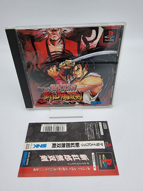 SAMURAI SHODOWN 3 SPINE CARD PLAYSTATION PS1 PSX JAPAN USED