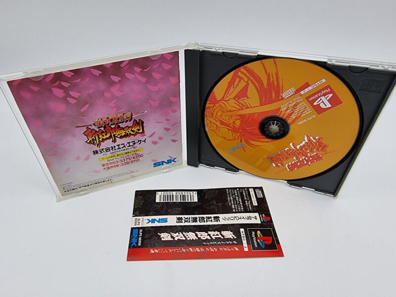 SAMURAI SHODOWN 3 SPINE CARD PLAYSTATION PS1 PSX JAPAN USED - Image 4