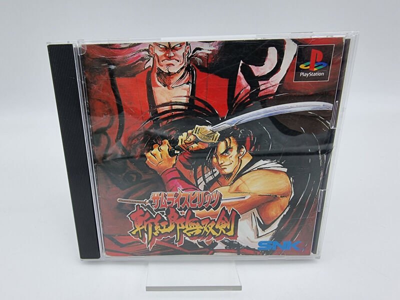 SAMURAI SHODOWN 3 PLAYSTATION PS1 PSX JAPAN USED