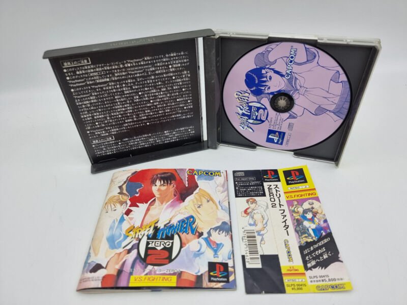STREET FIGHTER ZERO 2 SPINE CARD PLAYSTATION PS1 PSX JAPAN USED - Image 3