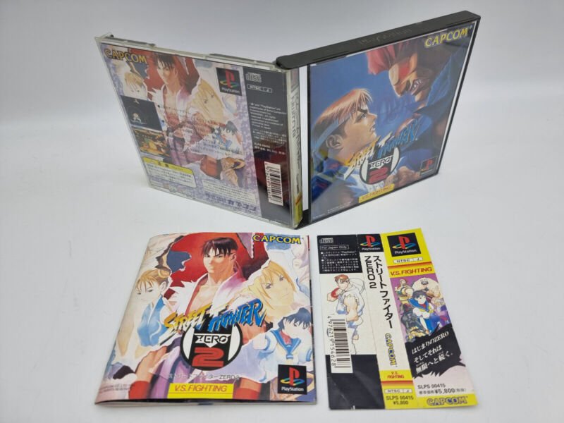 STREET FIGHTER ZERO 2 SPINE CARD PLAYSTATION PS1 PSX JAPAN USED - Image 4