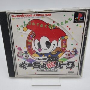 GUCHO DE PARK PLAYSTATION PS1 PSX JAPAN USED