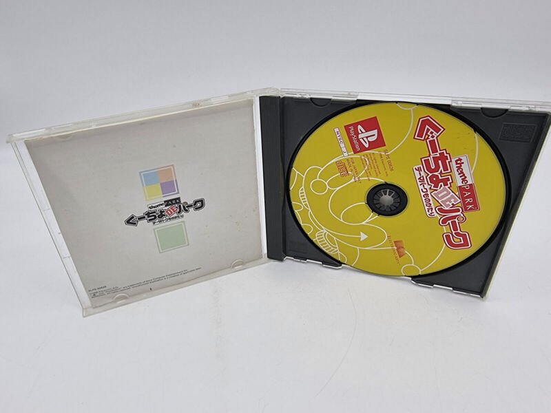 GUCHO DE PARK PLAYSTATION PS1 PSX JAPAN USED - Image 4