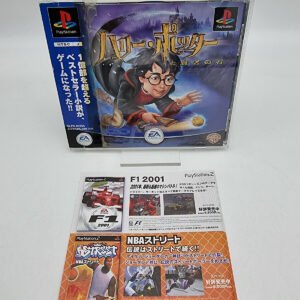 HARRY POTTER PLAYSTATION PS1 PSX JAPAN USED