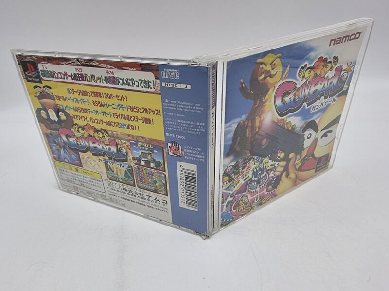 GUNBARL PLAYSTATION PS1 PSX JAPAN USED - Image 3