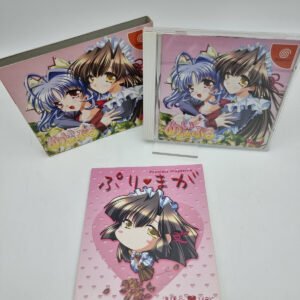 MEI PURU LIMITED EDITION SEGA DREAMCAST JAPAN USED