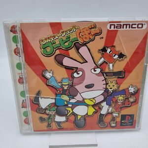 RESCUE SHOT BOOBY BAUD PLAYSTATION PS1 PSX JAPAN USED