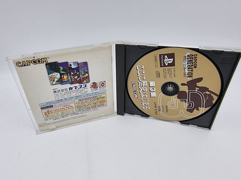 CAPCOM GENERATION 3 PLAYSTATION PS1 PSX JAPAN USED - Image 4