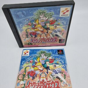SEXY PARODIUS PLAYSTATION PS1 PSX JAPAN USED