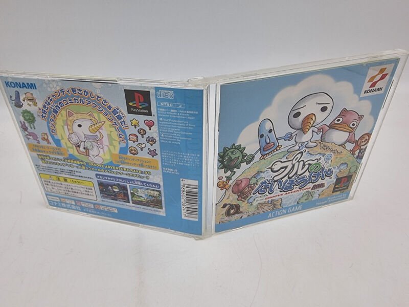 GROOVE ADVENTURE RAVE PLAYSTATION PS1 PSX JAPAN USED - Image 3