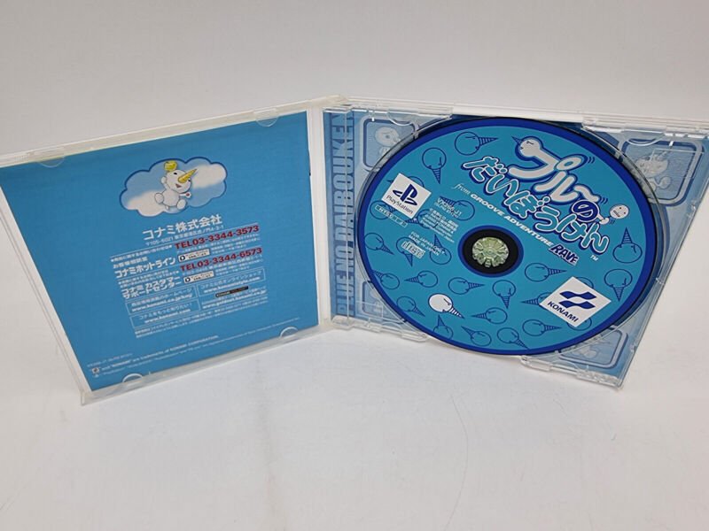 GROOVE ADVENTURE RAVE PLAYSTATION PS1 PSX JAPAN USED - Image 4