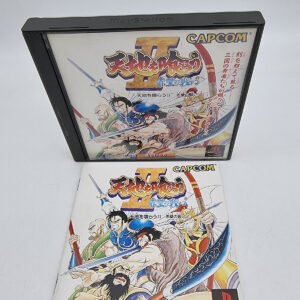 TENCHI O KURAU II PLAYSTATION PS1 PSX JAPAN USED