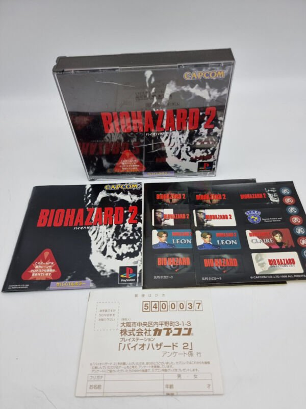BIOHAZARD 2 PLAYSTATION PS1 PSX JAPAN USED