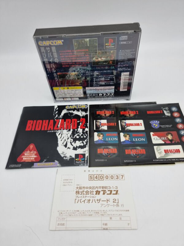 BIOHAZARD 2 PLAYSTATION PS1 PSX JAPAN USED - Image 2
