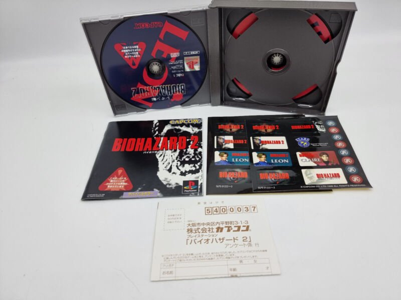 BIOHAZARD 2 PLAYSTATION PS1 PSX JAPAN USED - Image 3