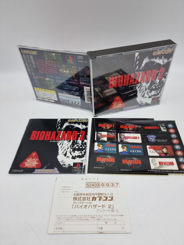 BIOHAZARD 2 PLAYSTATION PS1 PSX JAPAN USED - Image 4