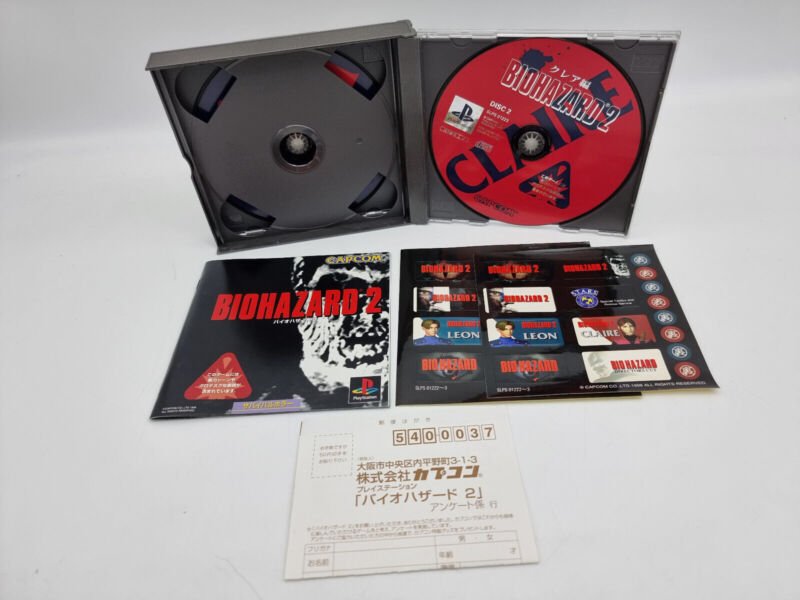 BIOHAZARD 2 PLAYSTATION PS1 PSX JAPAN USED - Image 5