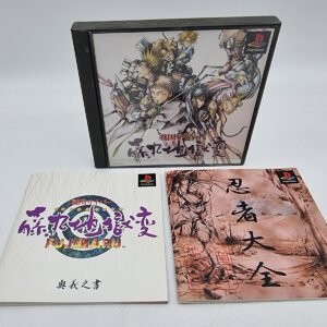 SENGOKU CYBER FUJIMARU JIGOKUHEN PLAYSTATION PS1 PSX JAPAN USED