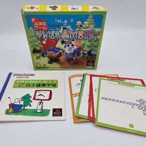 GANBARE MORIKAWA KUN 2 GO PLAYSTATION PS1 PSX JAPAN USED