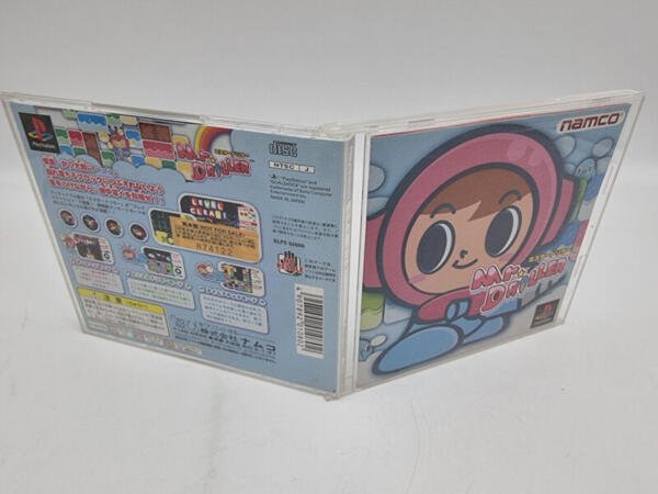 MR DRILLER PLAYSTATION PS1 PSX JAPAN USED - Image 3