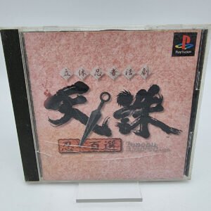 TENCHU SHINOBI HYAKUSEN PLAYSTATION PS1 PSX JAPAN USED