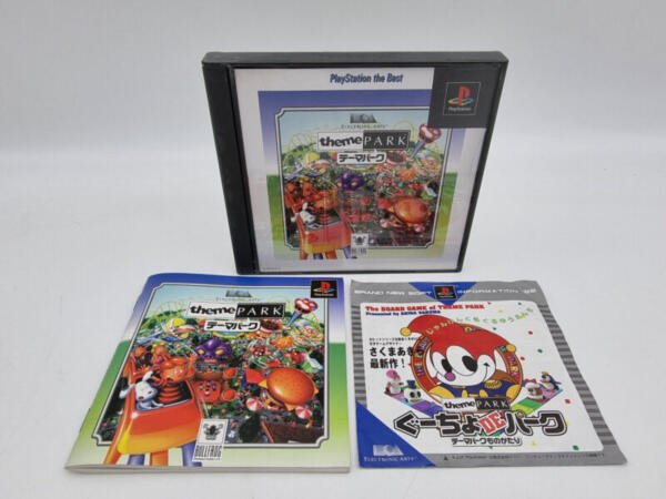 THEME PARK THE BEST PLAYSTATION PS1 PSX JAPAN USED