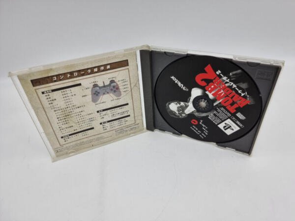 TOMB RAIDER 2 PLAYSTATION PS1 PSX JAPAN USED - Image 3