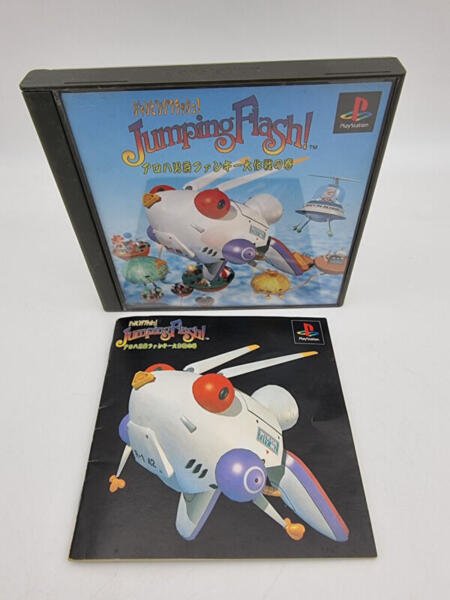 JUMPING FLASH PLAYSTATION PS1 PSX JAPAN USED