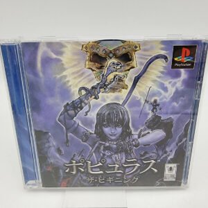 POPULOUS THE BEGINNING PLAYSTATION PS1 PSX JAPAN USED