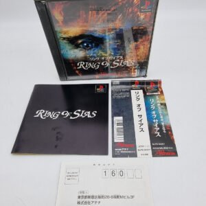 RING OF SIAS PLAYSTATION PS1 PSX JAPAN USED