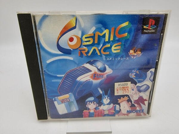 COSMIC RACE PLAYSTATION PS1 PSX JAPAN USED