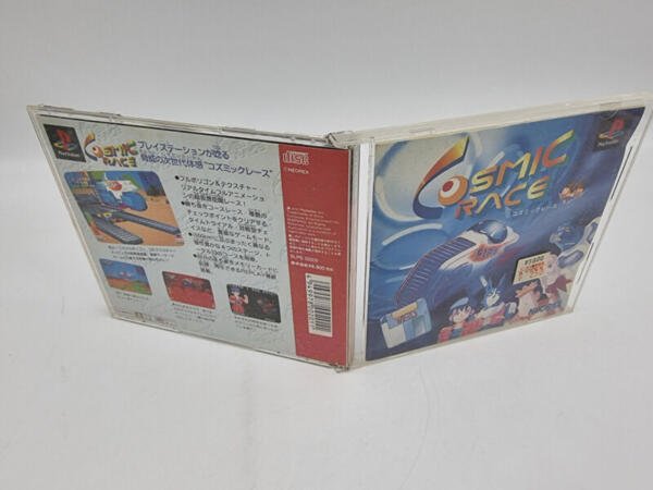 COSMIC RACE PLAYSTATION PS1 PSX JAPAN USED - Image 3
