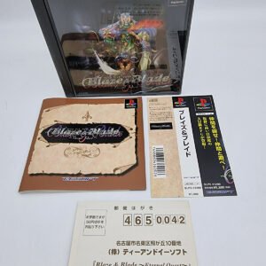 BLAZE BLADE ETERNAL QUEST PLAYSTATION PS1 PSX JAPAN USED