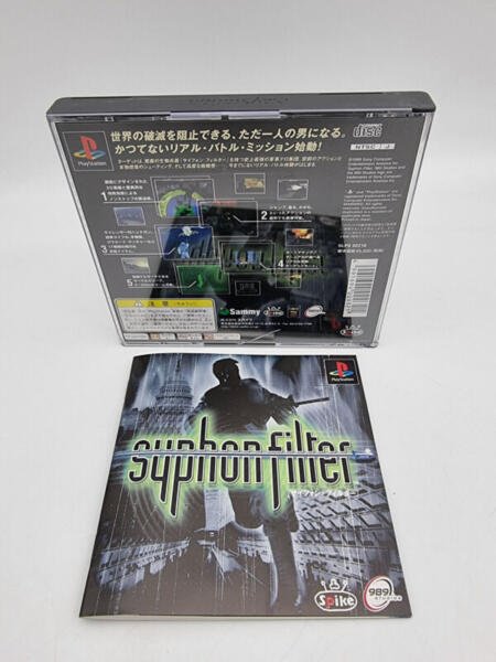 SYPHON FILTER PLAYSTATION PS1 PSX JAPAN USED - Image 2
