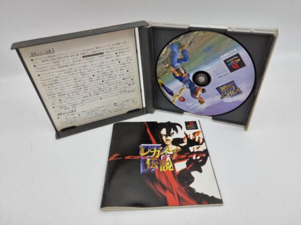 THE LEGAIA PLAYSTATION PS1 PSX JAPAN USED - Image 3