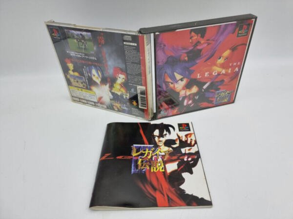 THE LEGAIA PLAYSTATION PS1 PSX JAPAN USED - Image 4