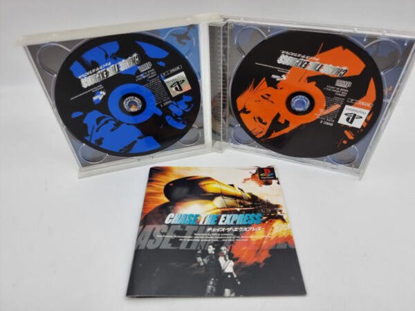 CHASE THE EXPRESS PLAYSTATION PS1 PSX JAPAN USED - Image 3