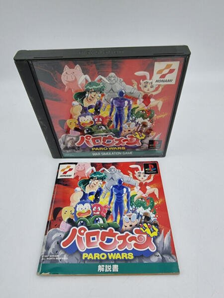 PARO WARS PLAYSTATION PS1 PSX JAPAN USED