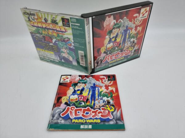 PARO WARS PLAYSTATION PS1 PSX JAPAN USED - Image 3